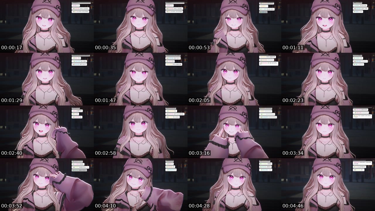 Contact-sheet preview of 솜주먹's SOOP Live recording