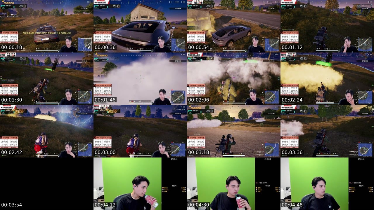 Contact-sheet preview of BJ피오's SOOP Live recording