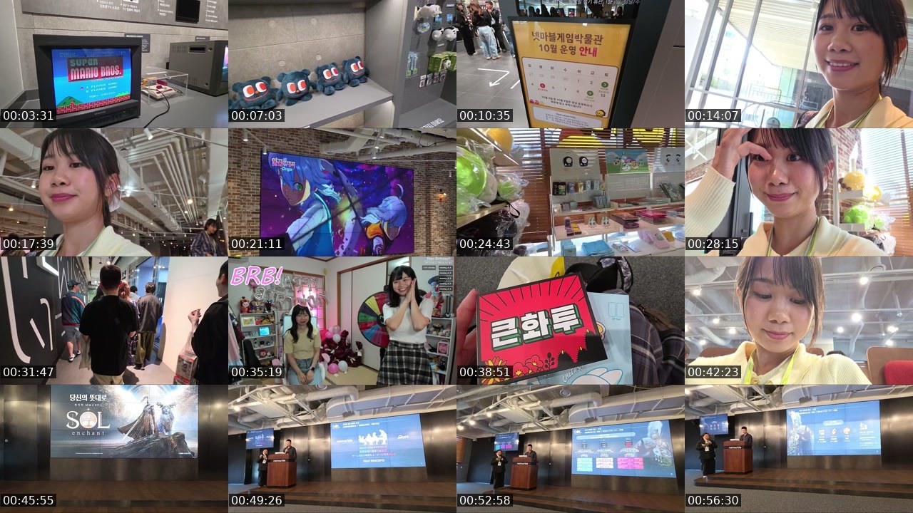 Cover for 서울 잠실 탐방! 🇰🇷 석촌호수→롯데월드타워 🏰 ｜ Exploring Seoul! 💖
