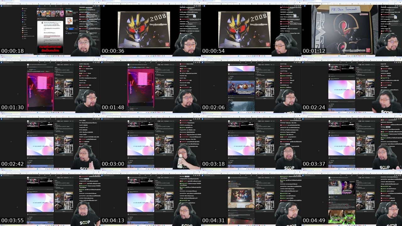 Contact-sheet preview of fifatargrean's SOOP Live recording