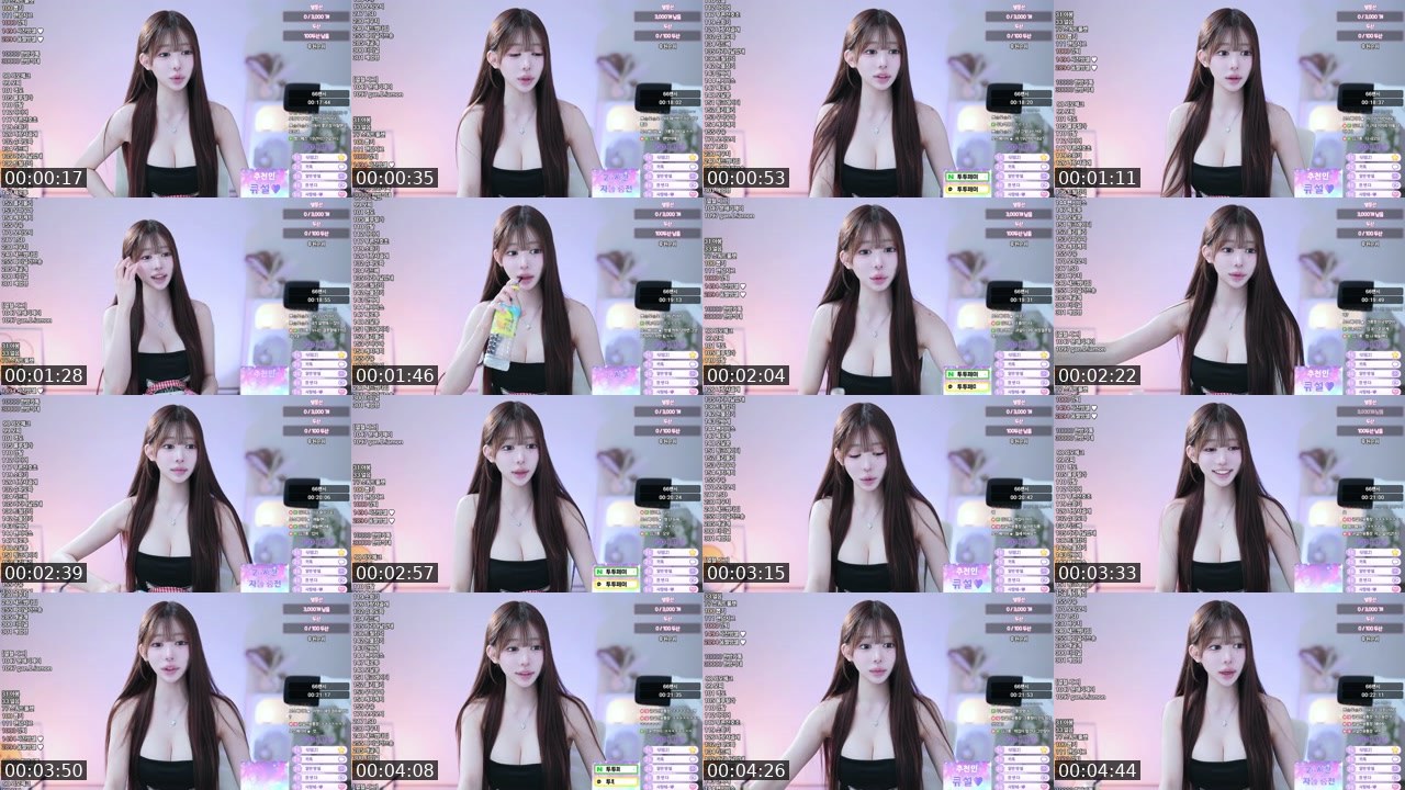 Contact-sheet preview of 큐설♥'s SOOP Live recording
