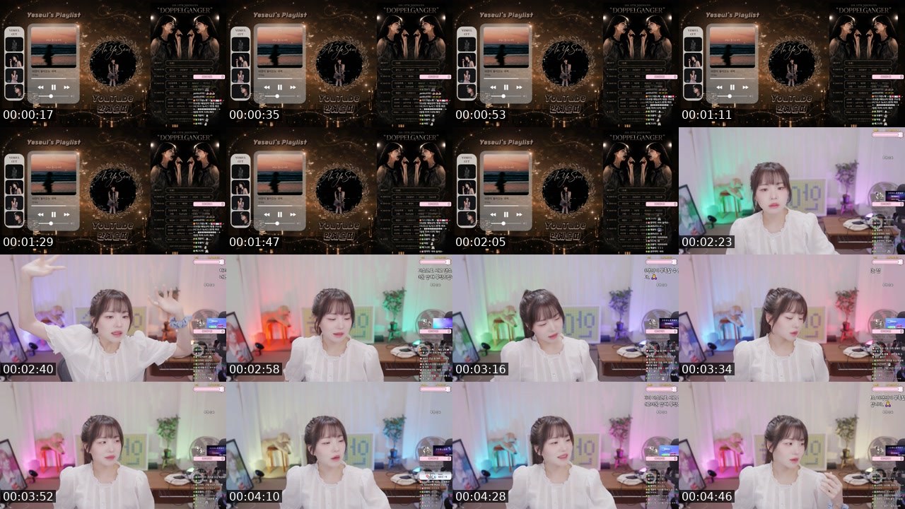 Contact-sheet preview of 안예슬띠's SOOP Live recording