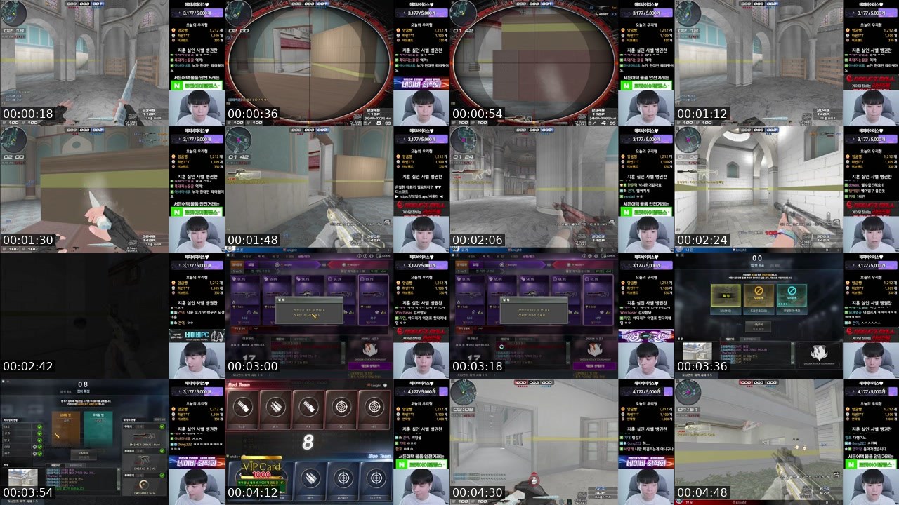 Contact-sheet preview of ReileyT^T's SOOP Live recording