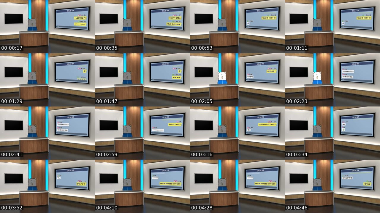 Contact-sheet preview of 굿나잇알파카's SOOP Live recording