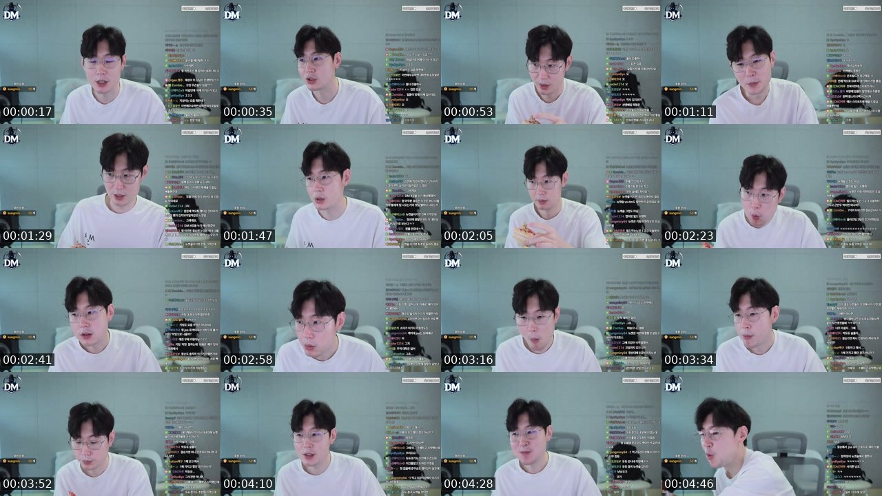 Contact-sheet preview of Organ.임진묵's SOOP Live recording