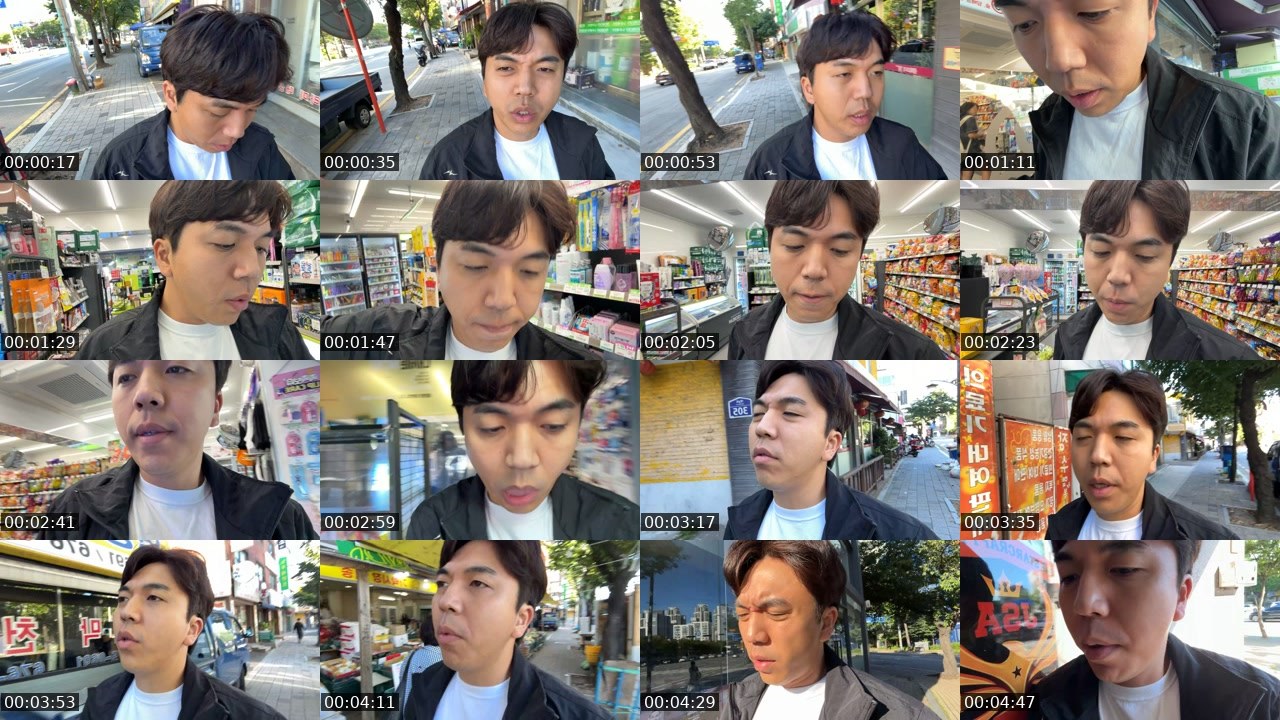 Contact-sheet preview of 동산's SOOP Live recording