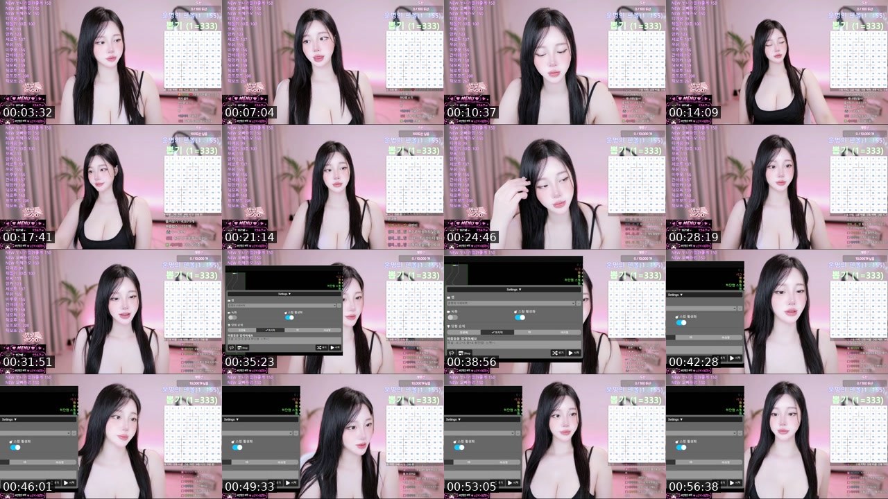 Cover for 오늘 도파민
