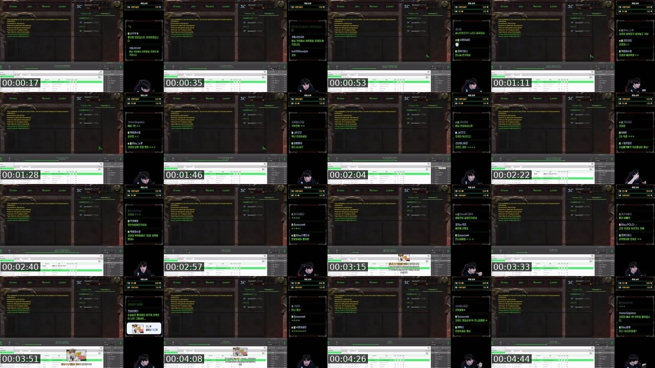 Contact-sheet preview of Bisu김택용's SOOP Live recording