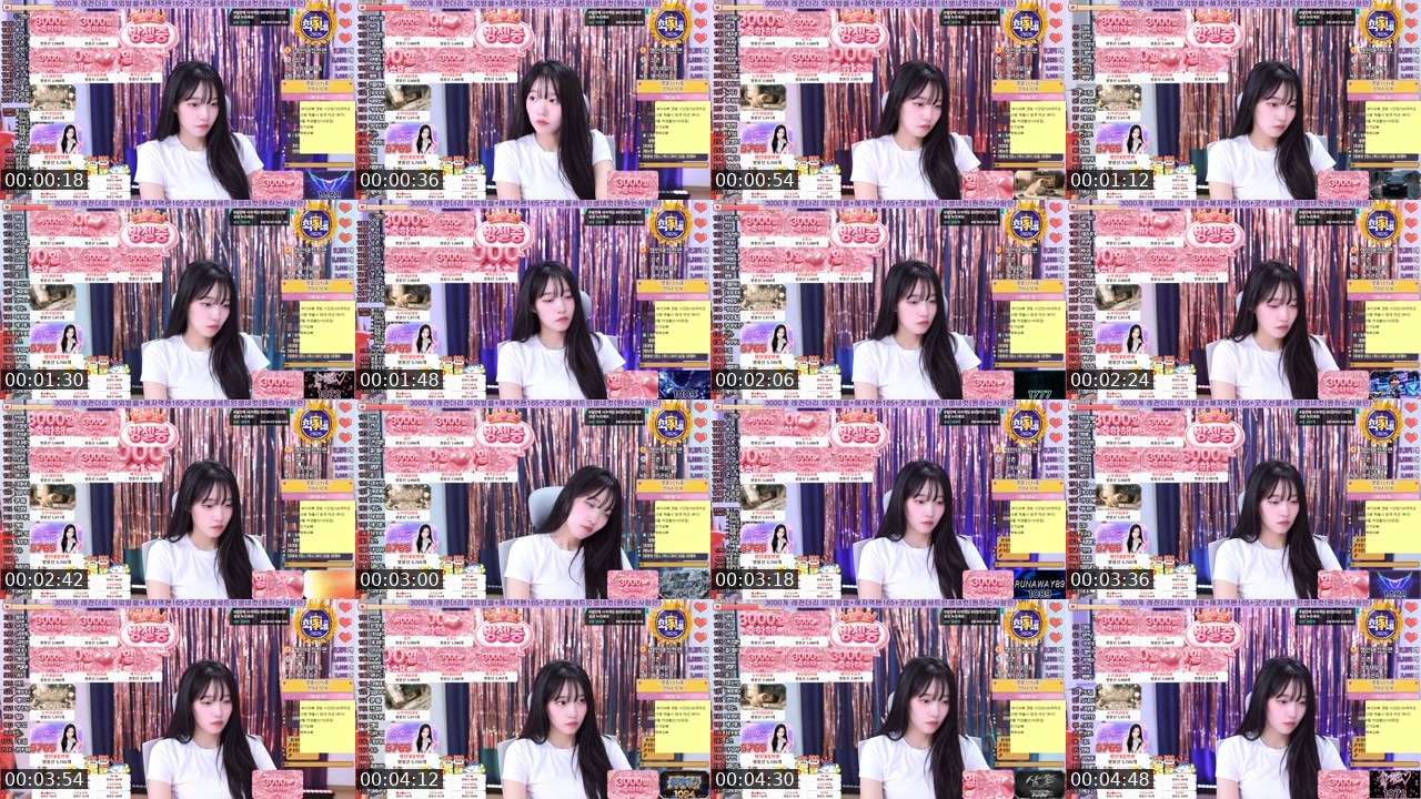 Contact-sheet preview of 눈또's SOOP Live recording