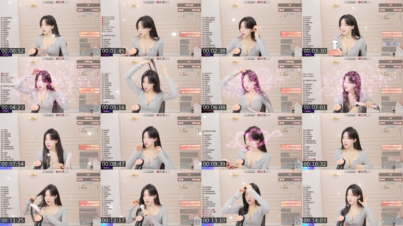 Contact-sheet preview of ♥쩡아's SOOP Live recording