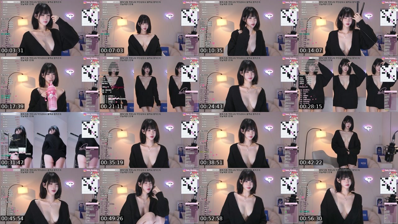 Contact-sheet preview of 한갱's SOOP Live recording
