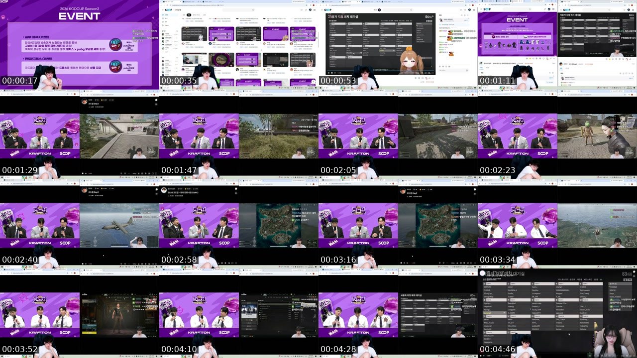 Contact-sheet preview of 준밧드's SOOP Live recording