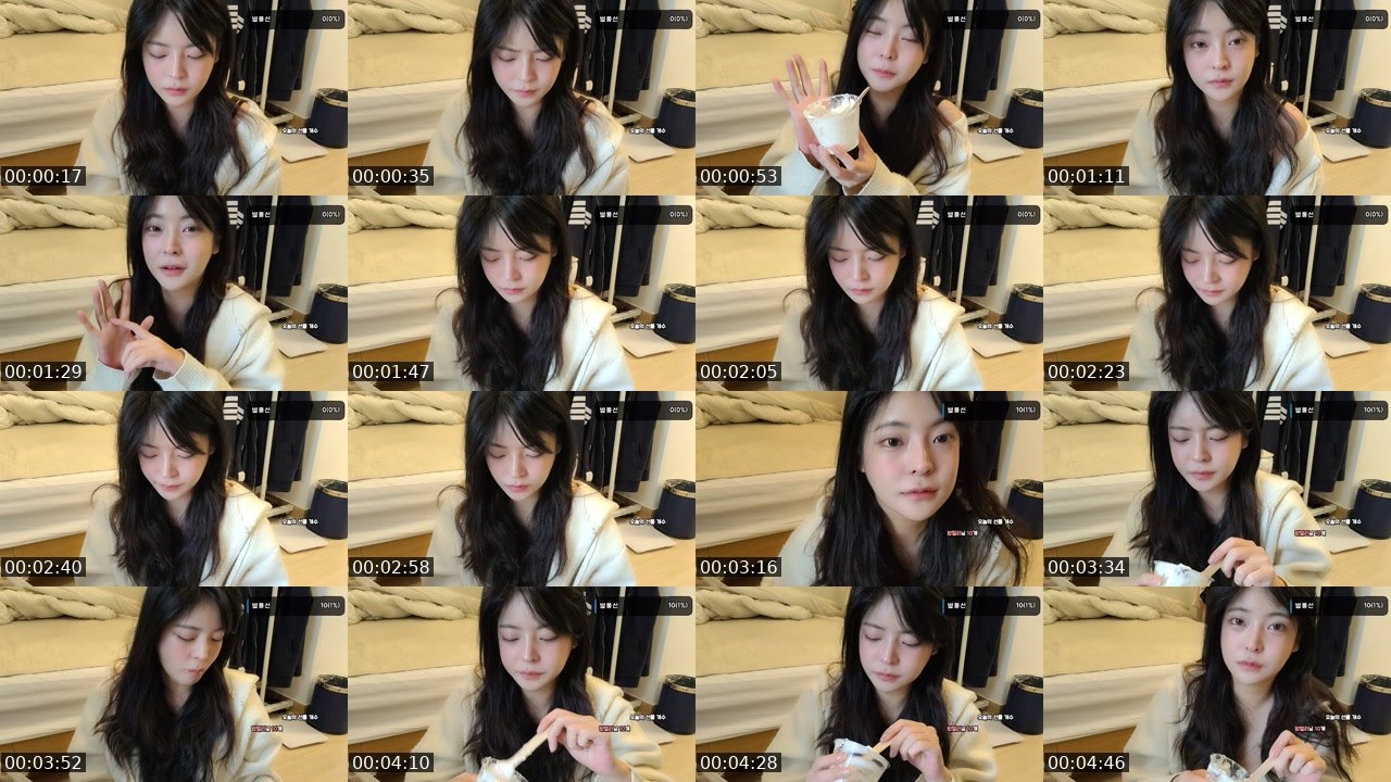 Cover for 감기 지대 걸렸서요ㅡ..ㅡ