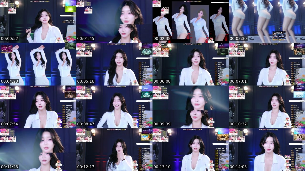 Contact-sheet preview of 보람이♥'s SOOP Live recording
