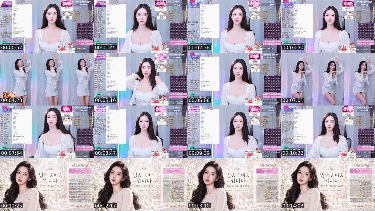 Contact-sheet preview of 유시안♥'s SOOP Live recording