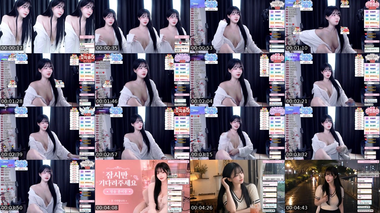 Contact-sheet preview of 윤솜's SOOP Live recording
