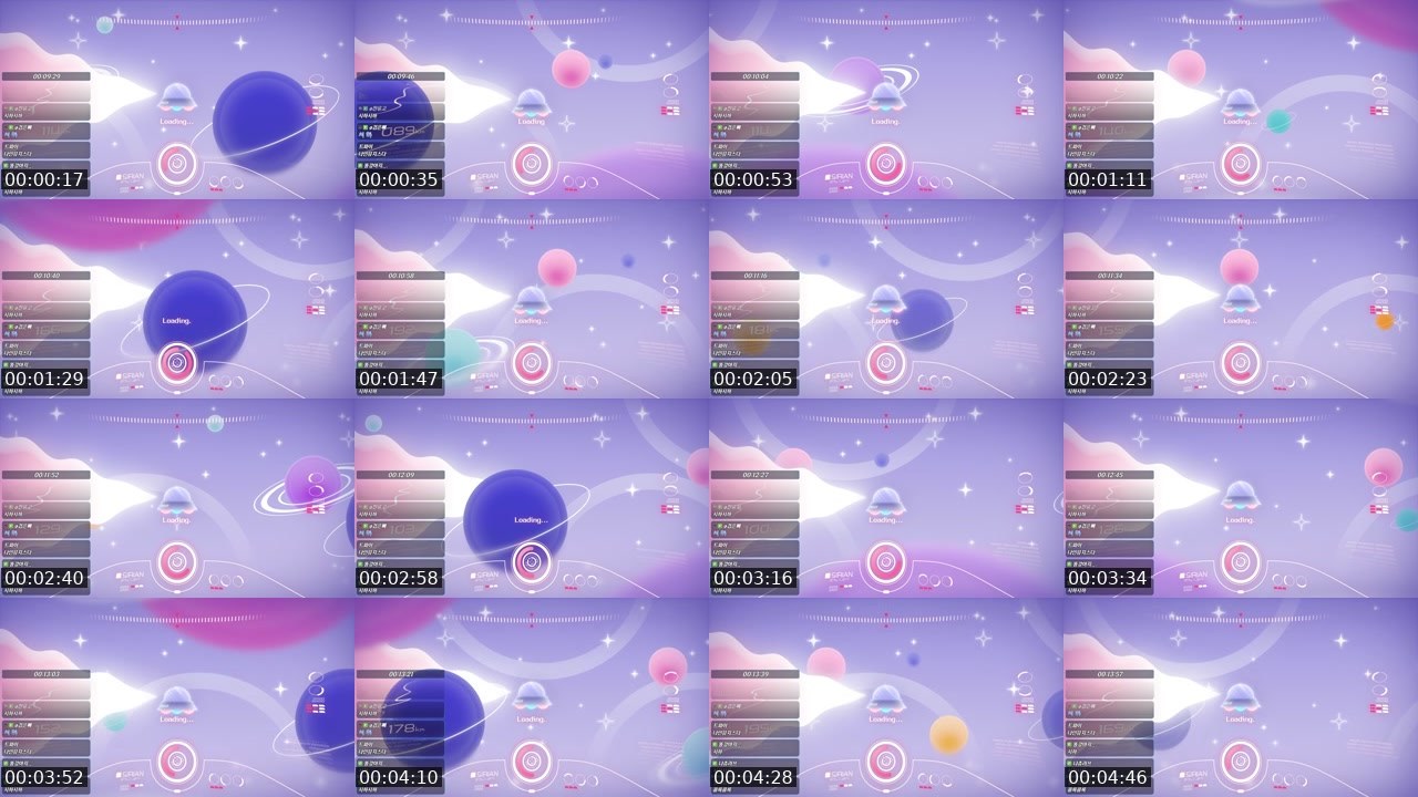 Contact-sheet preview of 시리안_레인's SOOP Live recording