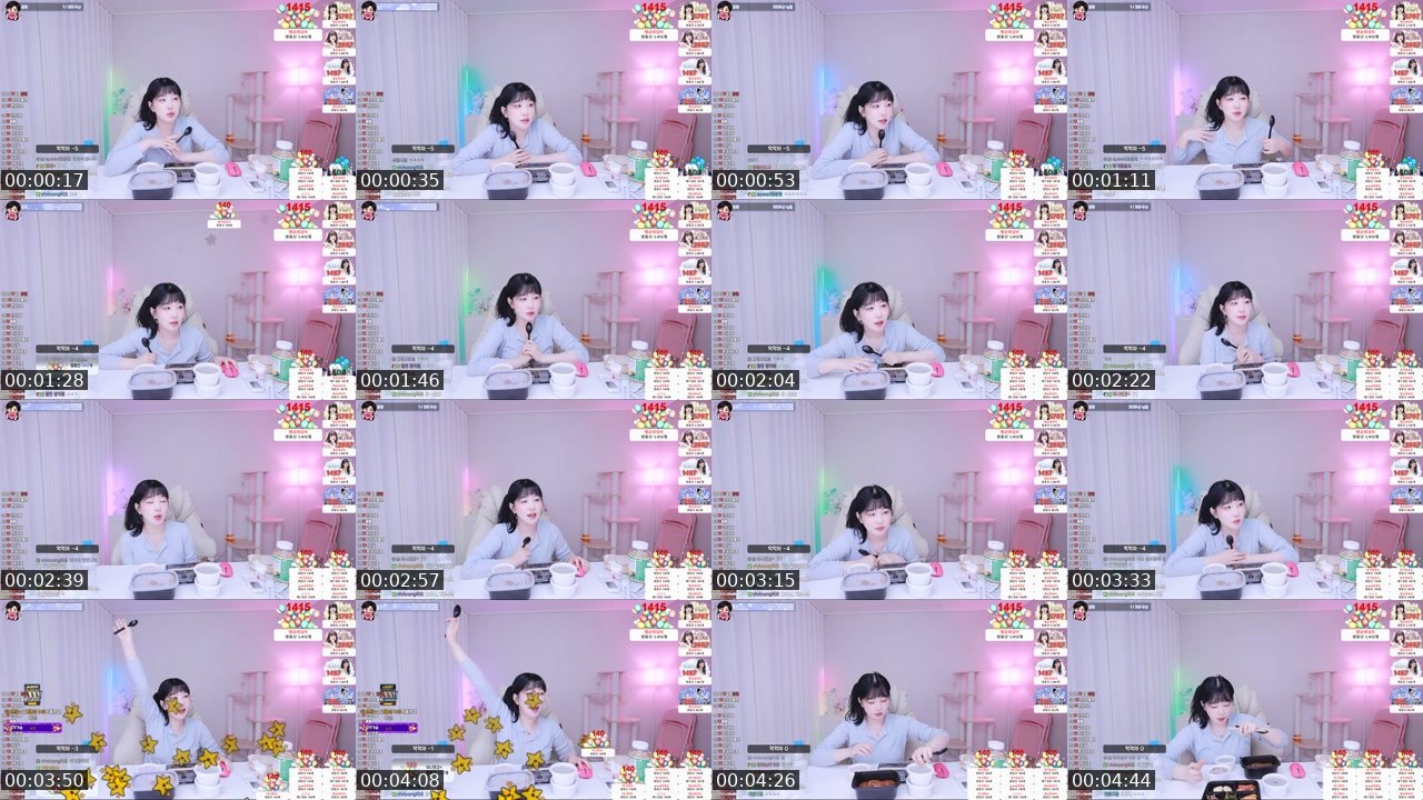 Contact-sheet preview of 파찌+'s SOOP Live recording