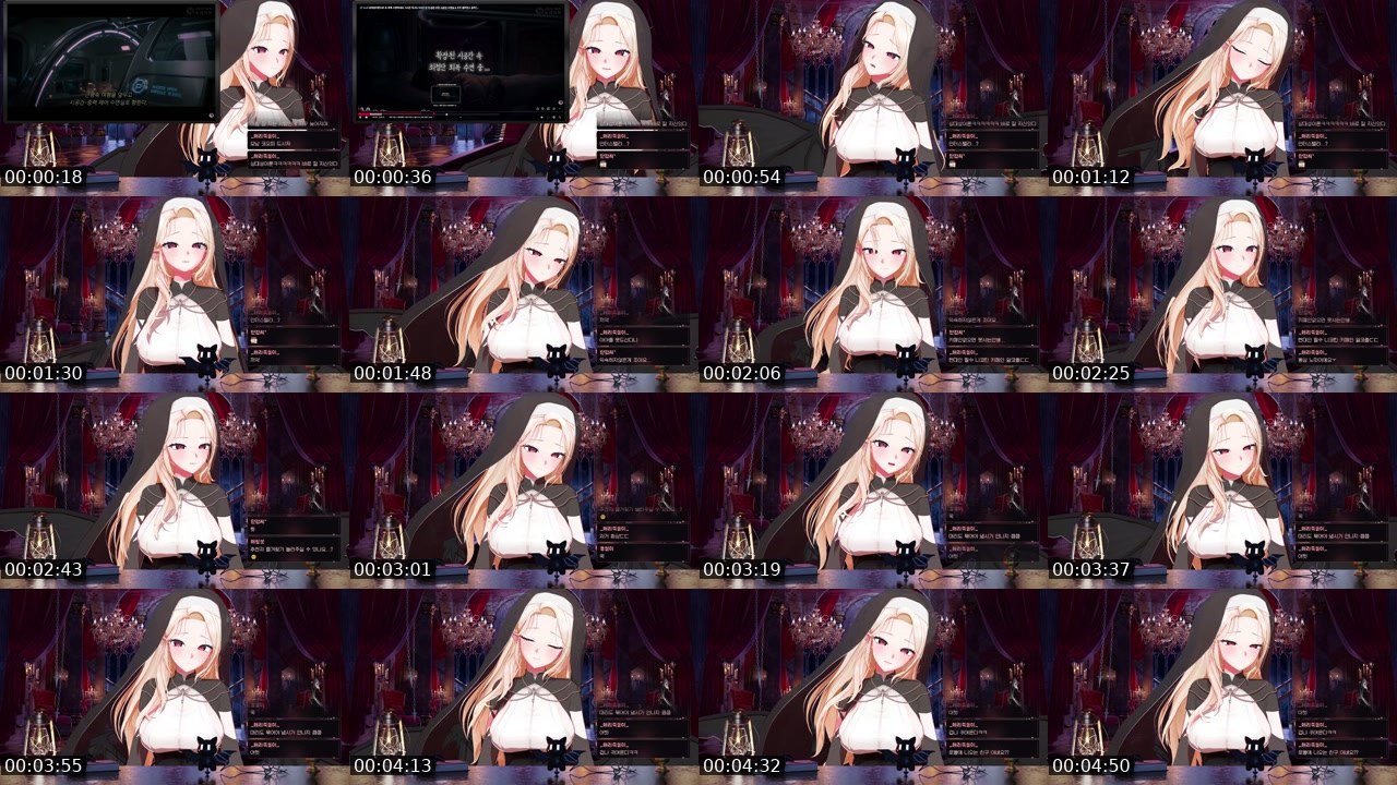 Contact-sheet preview of 최애리's SOOP Live recording