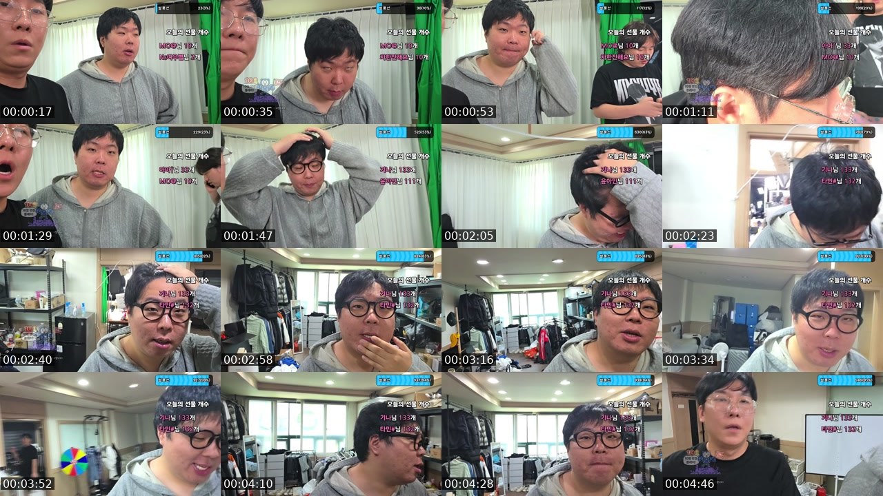 Contact-sheet preview of SS_지동원's SOOP Live recording