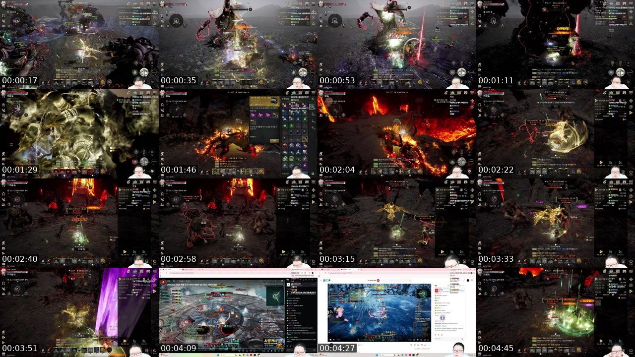 Contact-sheet preview of 섹시피그's SOOP Live recording