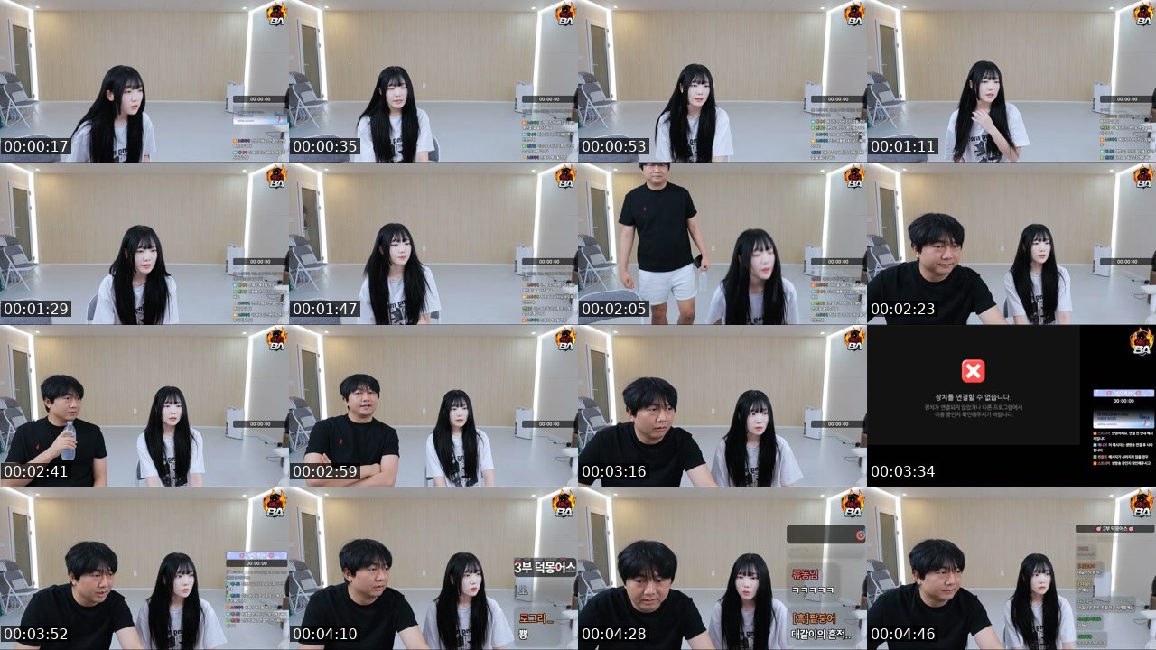 Contact-sheet preview of 갱이다_'s SOOP Live recording