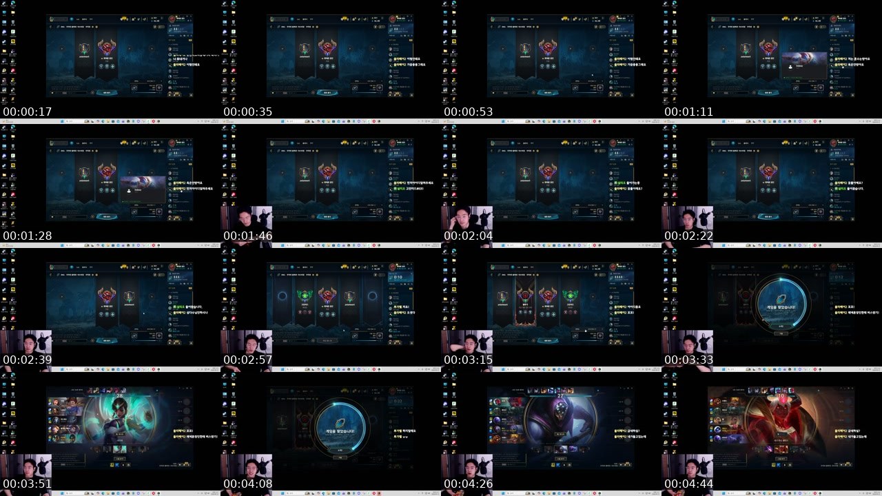 Contact-sheet preview of BJ금똥왁왁's SOOP Live recording