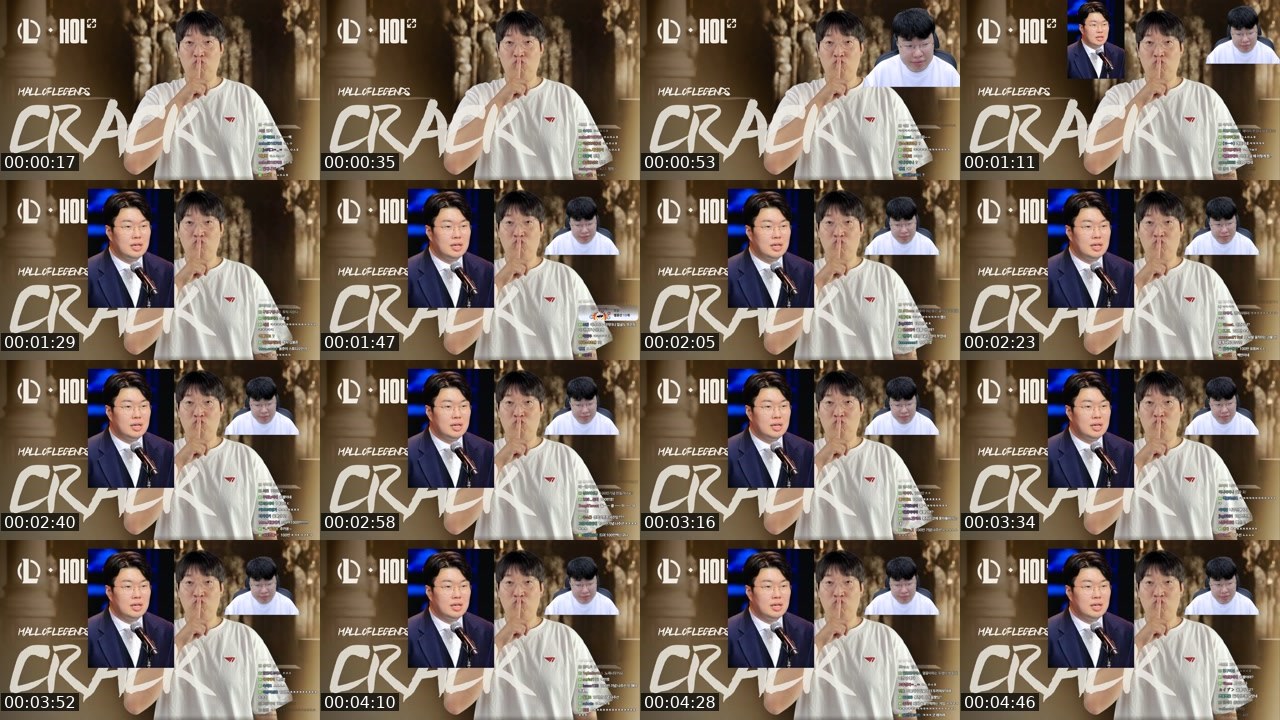 Contact-sheet preview of 이상호's SOOP Live recording