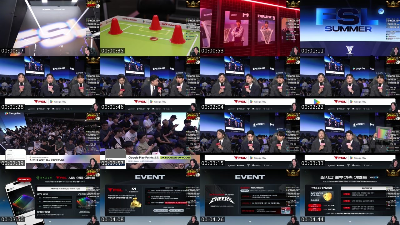 Contact-sheet preview of 안사원's SOOP Live recording