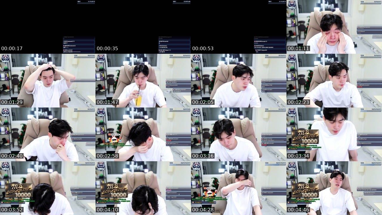 Contact-sheet preview of [비제이]병하's SOOP Live recording