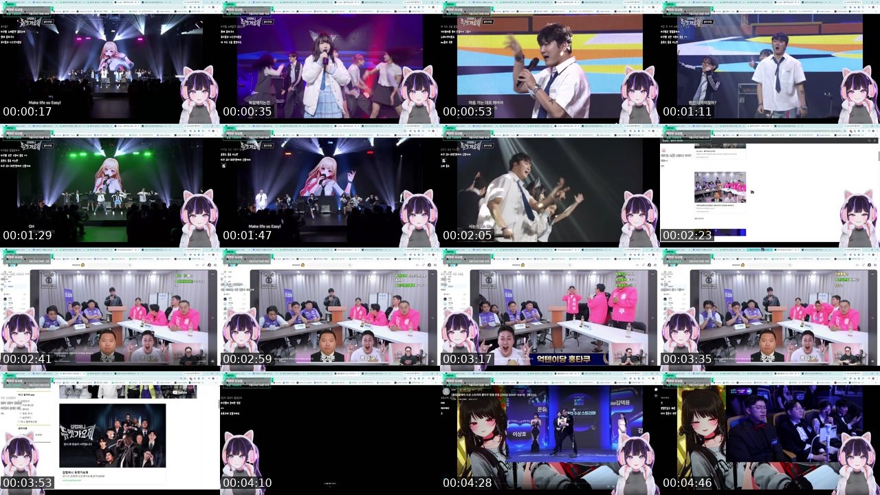 Contact-sheet preview of 지한이또's SOOP Live recording