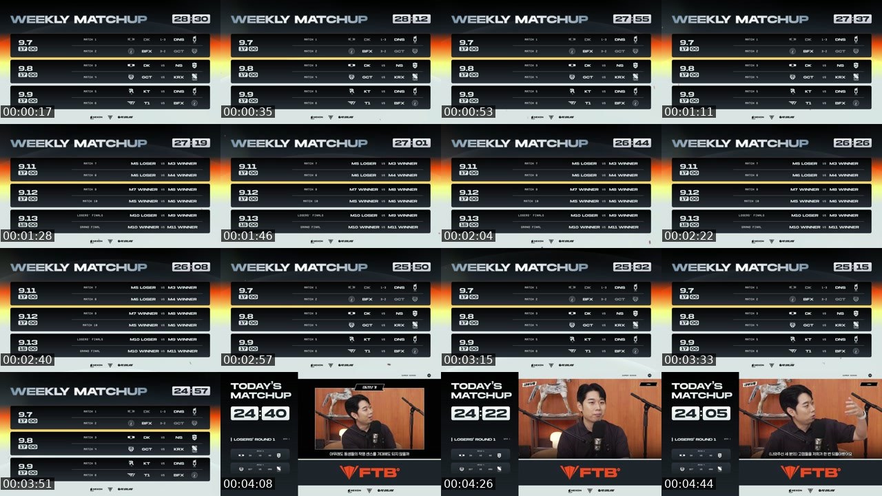 Contact-sheet preview of FCO공식's SOOP Live recording