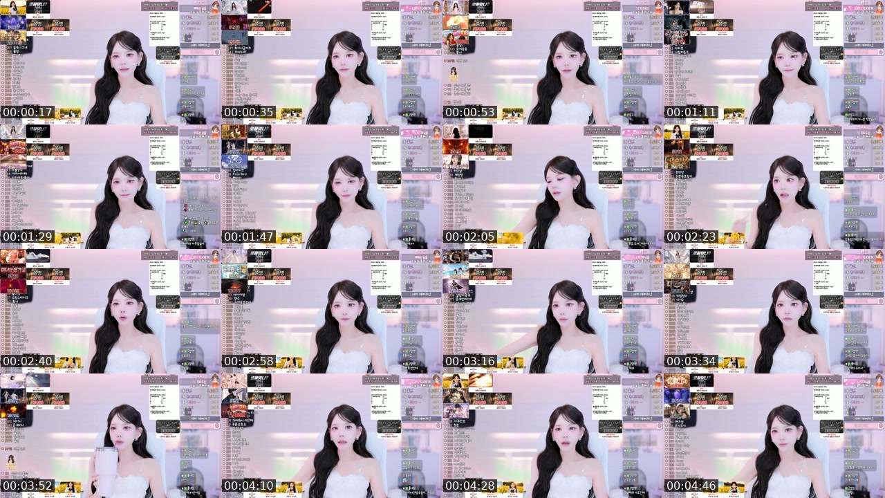 Contact-sheet preview of 윤세빈♥'s SOOP Live recording