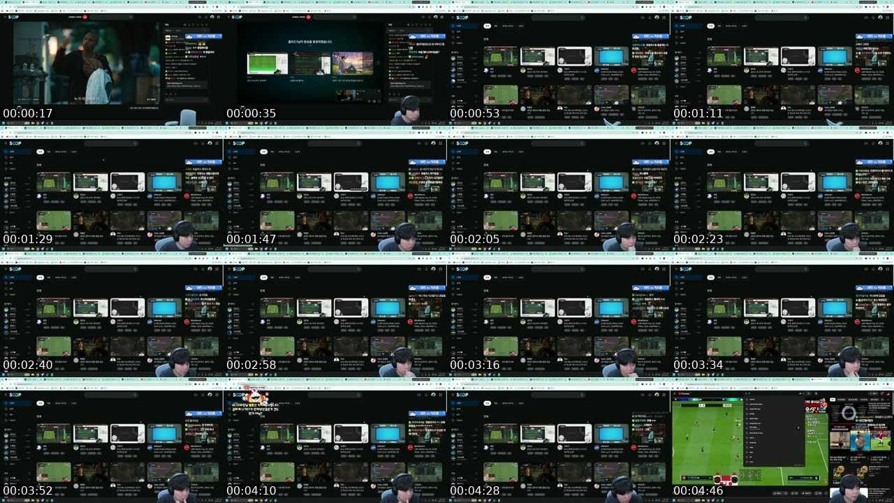 Contact-sheet preview of 클리드1's SOOP Live recording