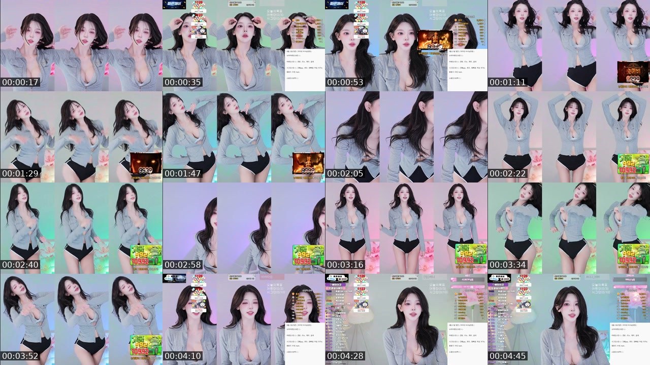 Contact-sheet preview of ♡혜밍's SOOP Live recording