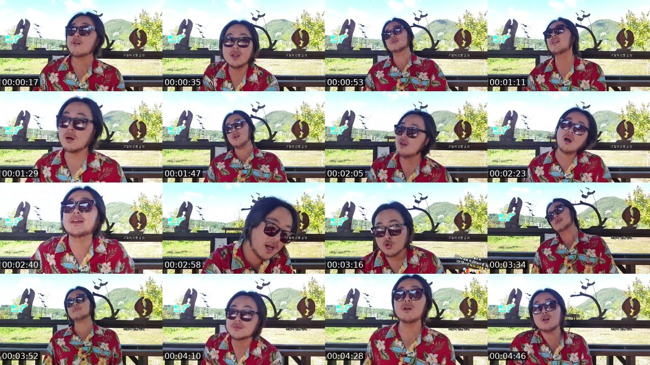 Contact-sheet preview of ★소희짱★'s SOOP Live recording