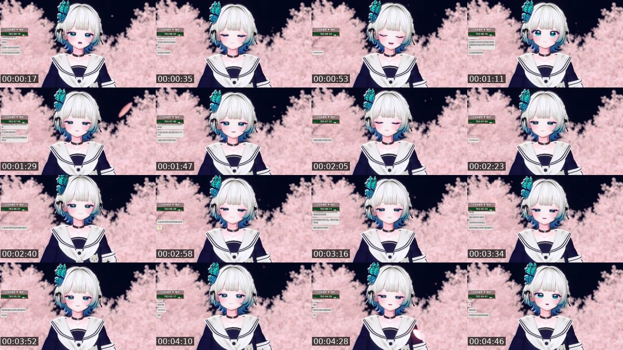 Contact-sheet preview of 킴나니_'s SOOP Live recording