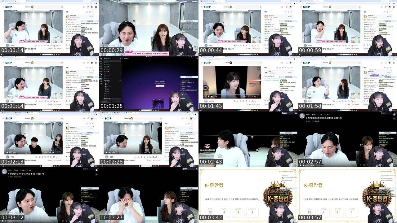 Contact-sheet preview of Fresh토마토's SOOP Live recording