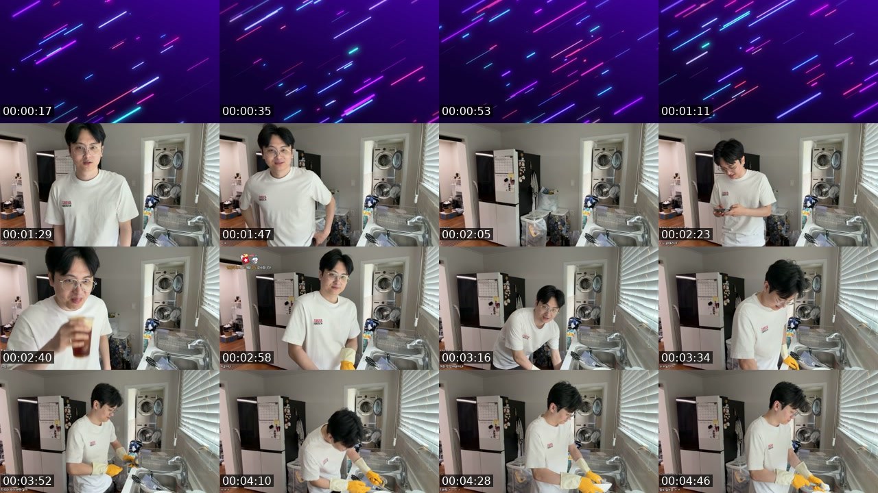 Contact-sheet preview of 오아's SOOP Live recording