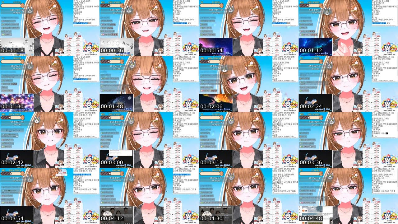 Contact-sheet preview of 킹냥이's SOOP Live recording