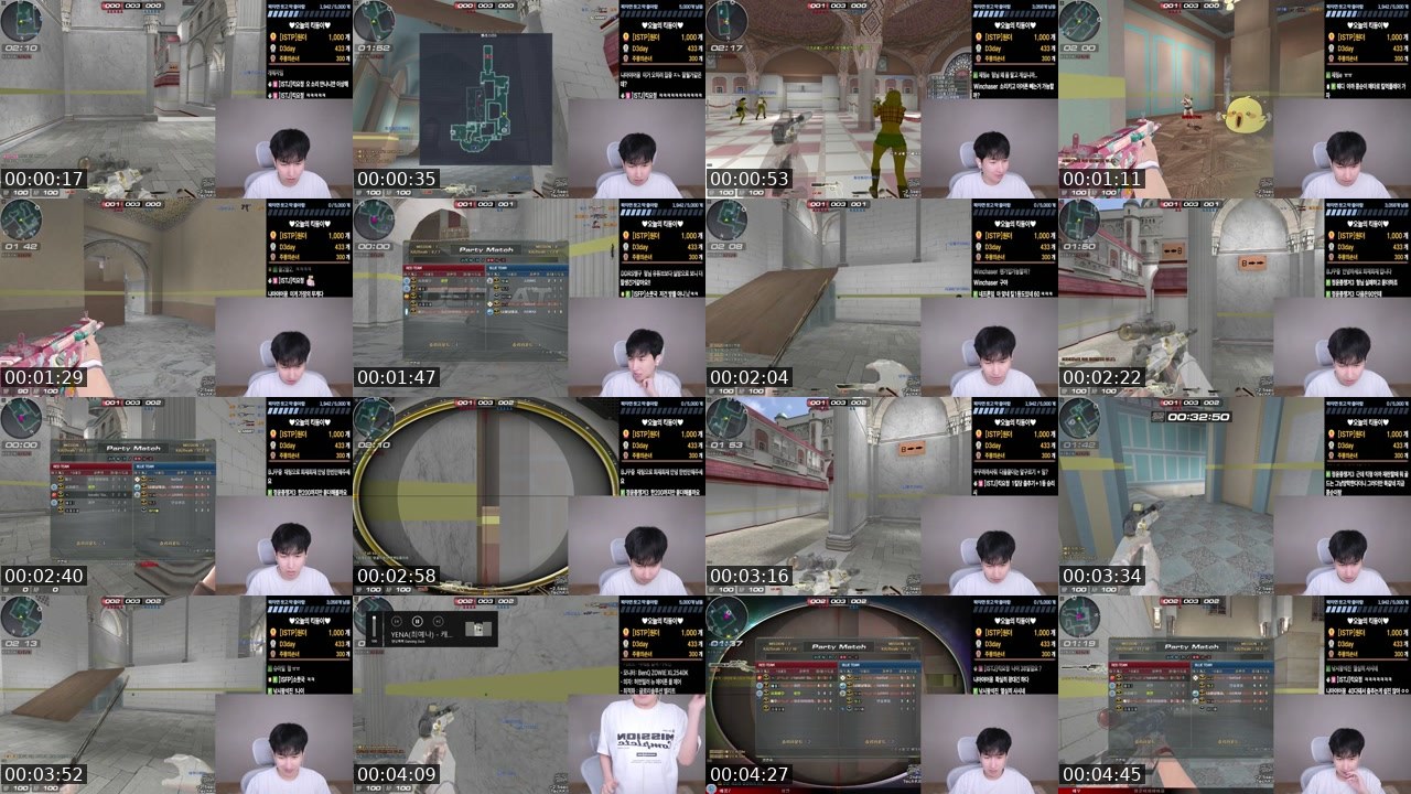 Contact-sheet preview of 킥갓♥'s SOOP Live recording