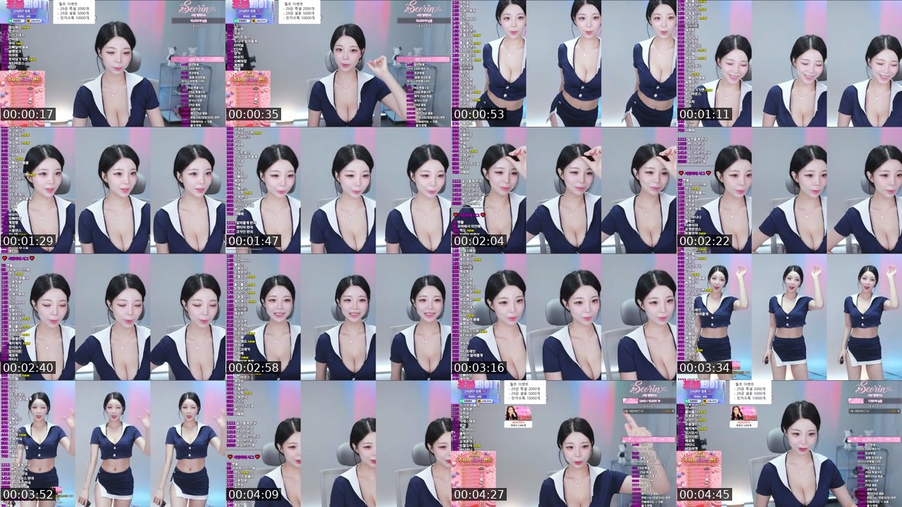 Contact-sheet preview of 서린_♡'s SOOP Live recording