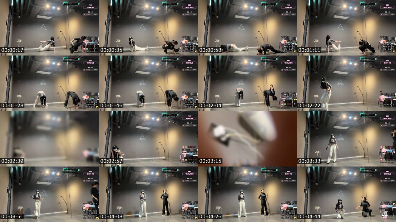 Contact-sheet preview of 아이빈♥'s SOOP Live recording