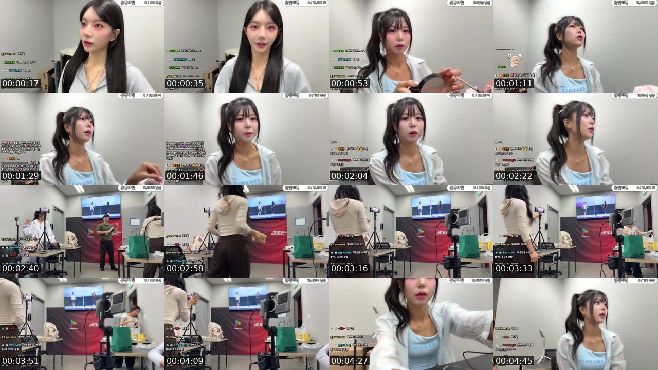 Contact-sheet preview of 하은빈♥'s SOOP Live recording