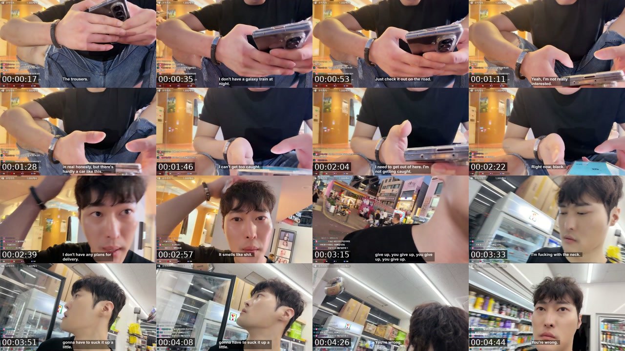 Contact-sheet preview of 최강_'s SOOP Live recording