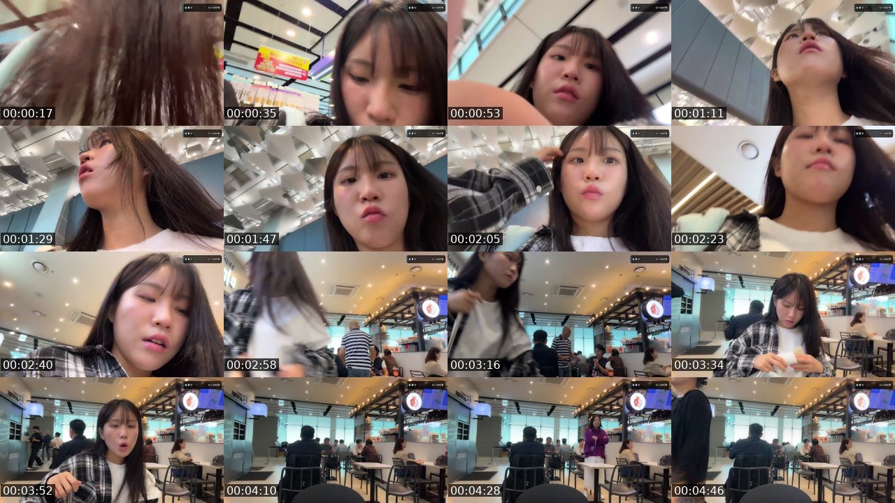 Cover for [최가네] 후 공항입니다