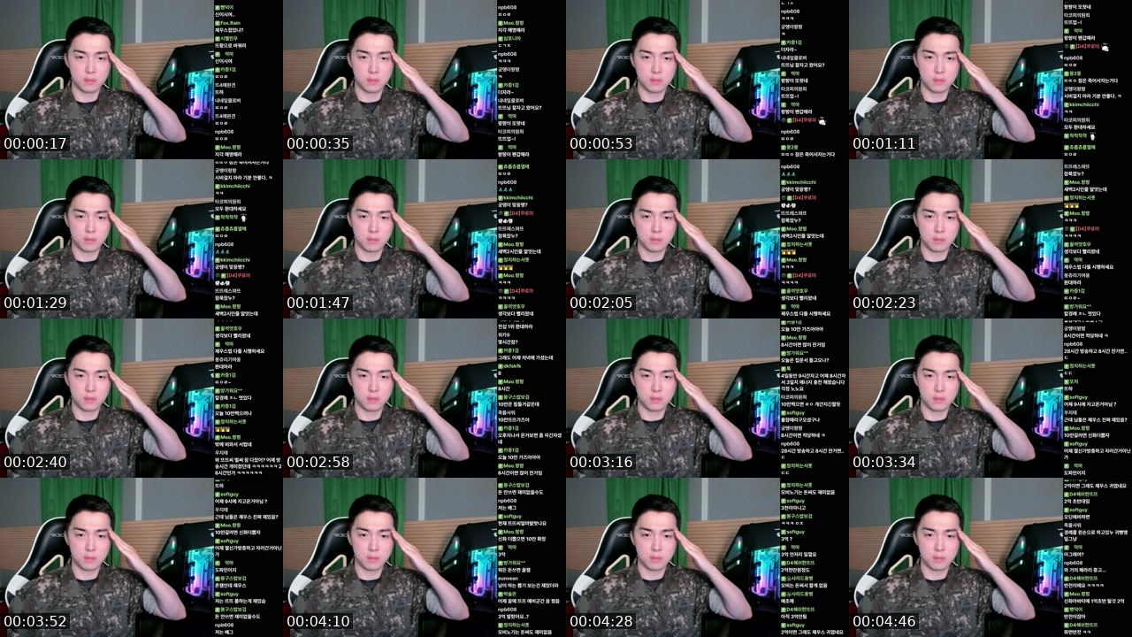 Contact-sheet preview of 뜨뜨뜨뜨-'s SOOP Live recording