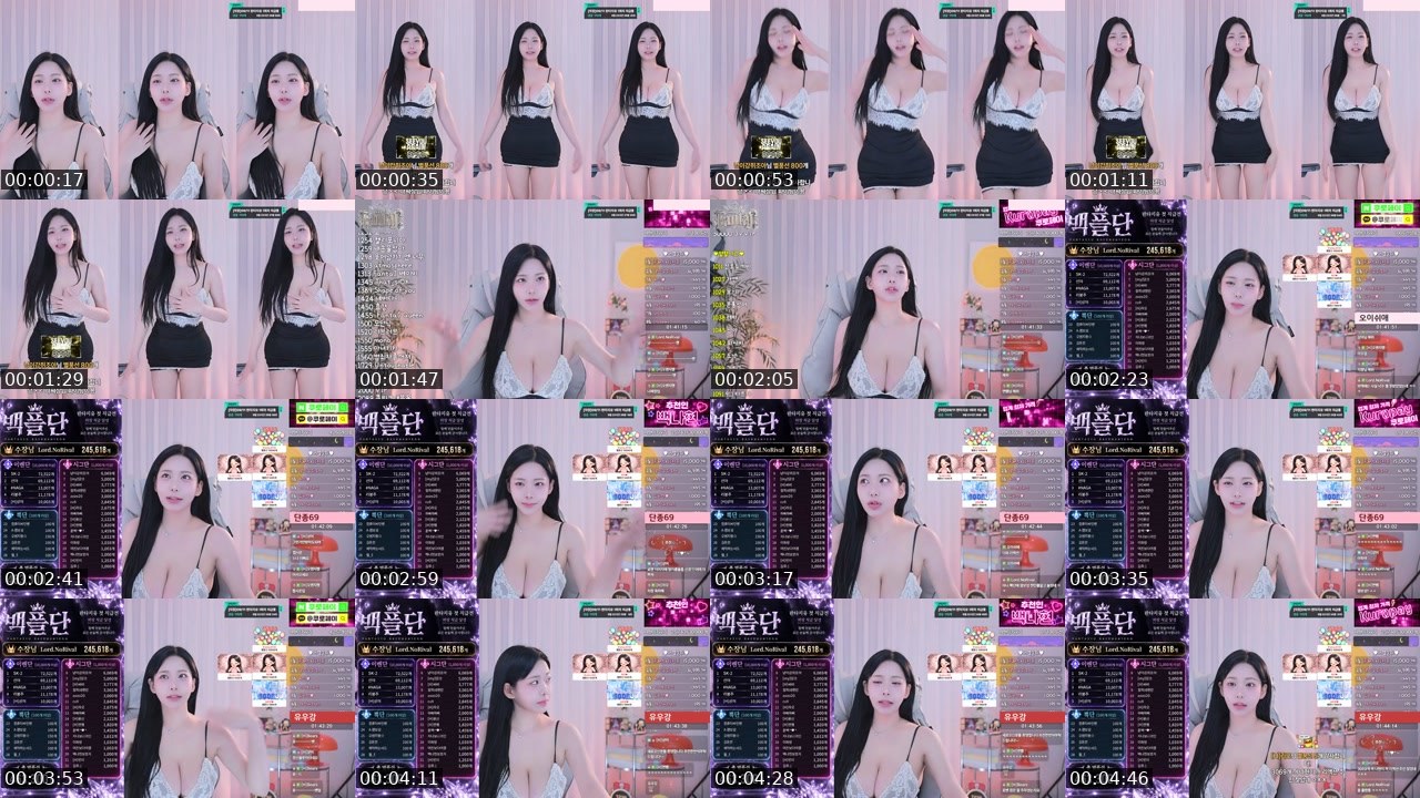 Contact-sheet preview of 백나현's SOOP Live recording