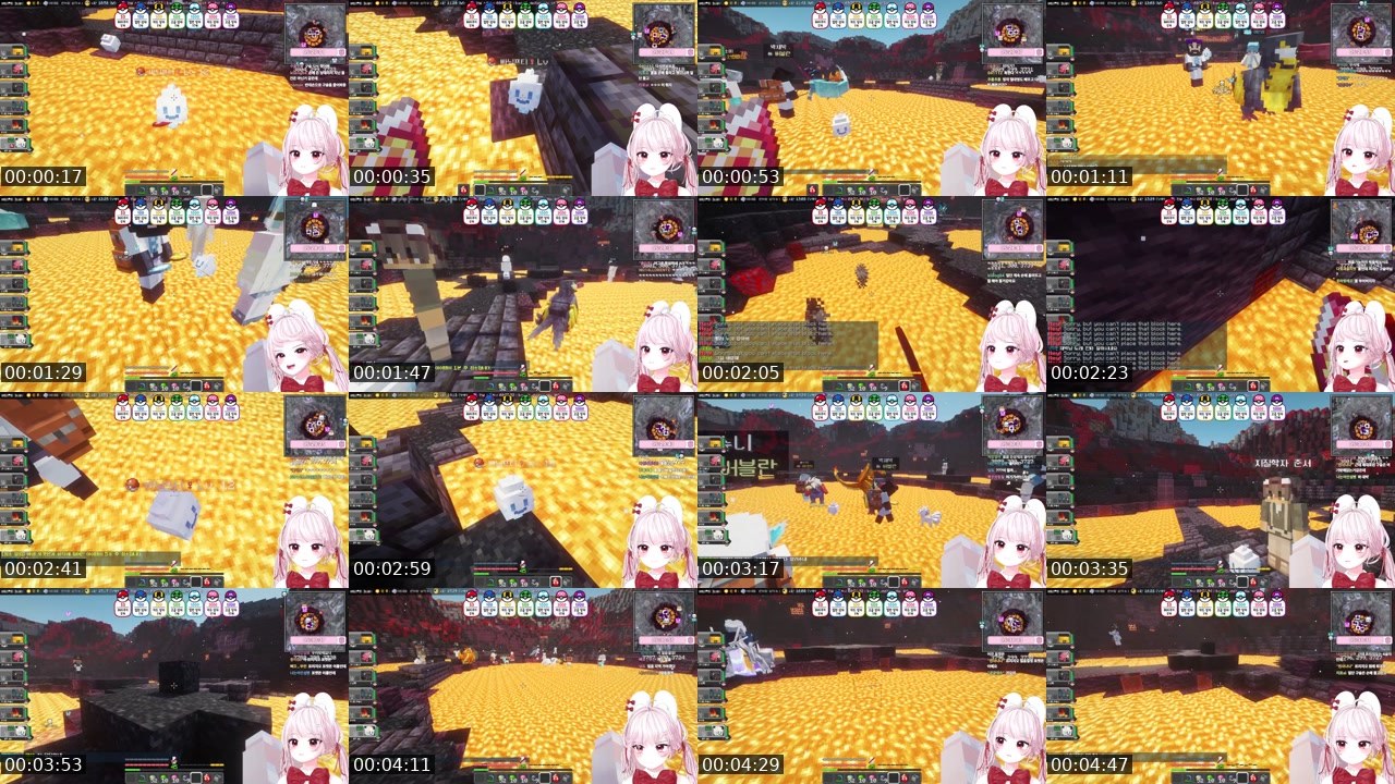 Contact-sheet preview of 하나나's SOOP Live recording