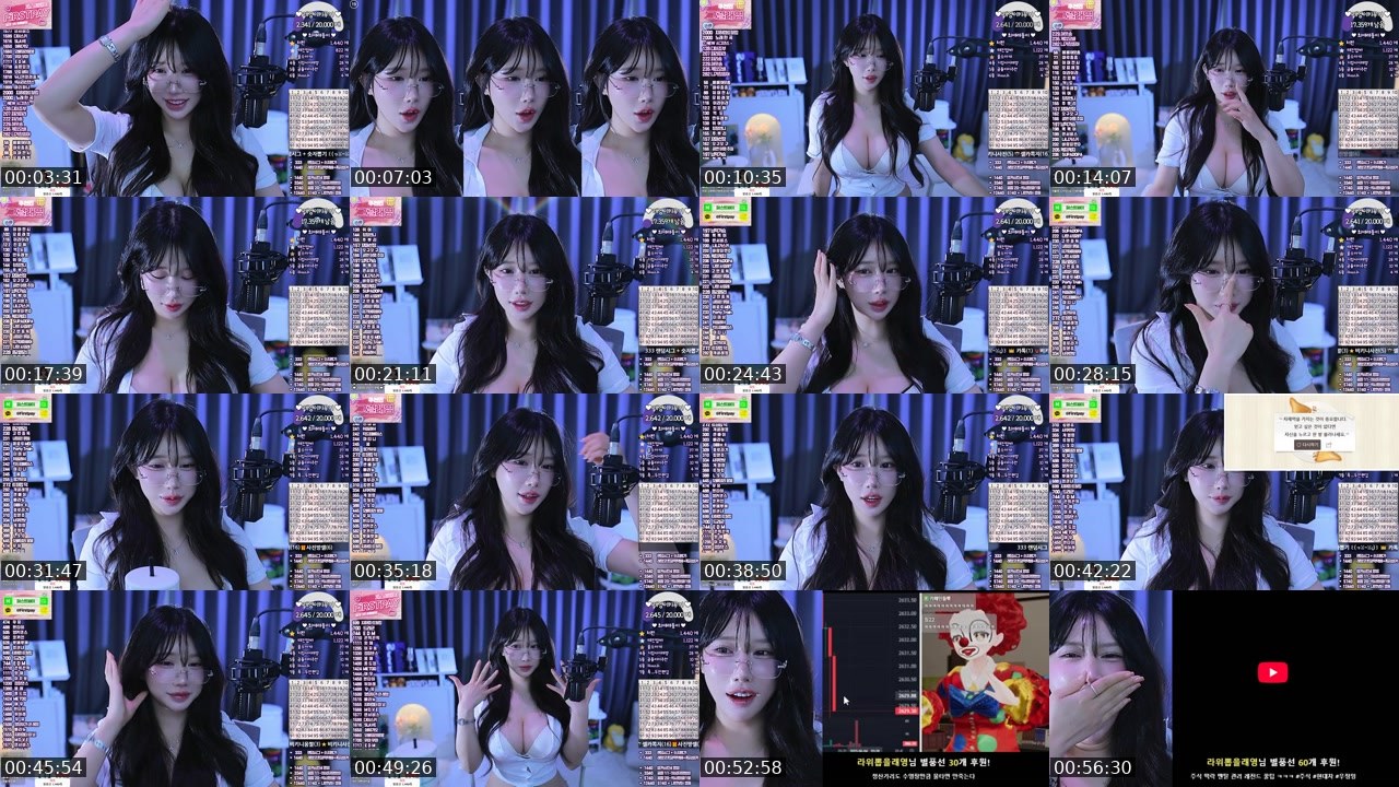 Contact-sheet preview of 그릴래영's SOOP Live recording